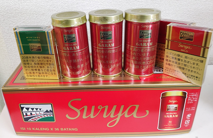 ガラム スーリヤ・ガラム メンソール・ガラム スーリヤ(缶)